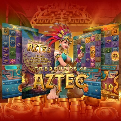 เกมสล็อตน่าเล่น Treasures of aztec