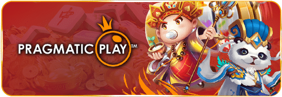 สูตรสล็อตฟรี ไม่ต้องสมัคร Pragmatic Play