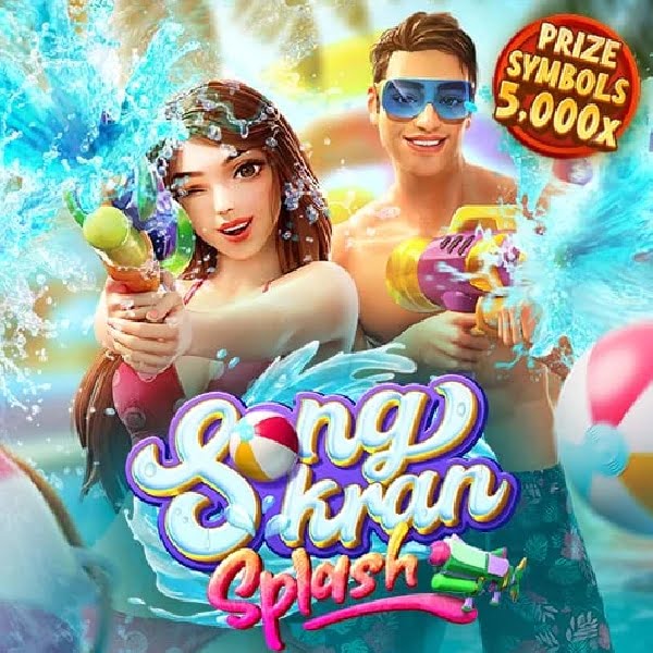เกมส์สล็อตมาใหม่ Songkran Splash