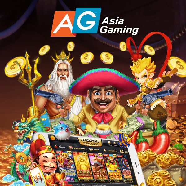 ค่ายสล็อตมาใหม่ ag gaming